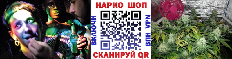 Купить наркоту Карасук БУТИРАТ Конопля ЭКСТАЗИ МЕФ ГАШИШ СОЛЬ