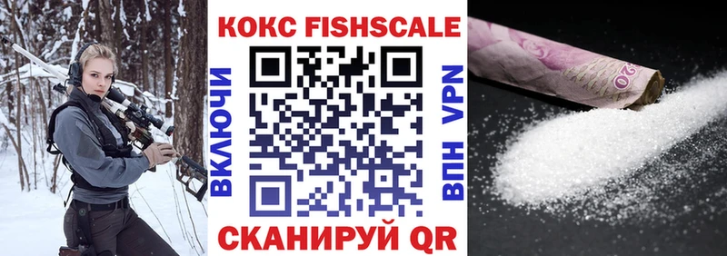 Cocaine Columbia  где найти   Карасук 