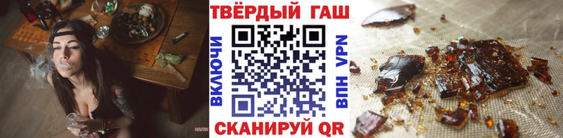 где найти наркотики  Карасук  ГАШ индика сатива 