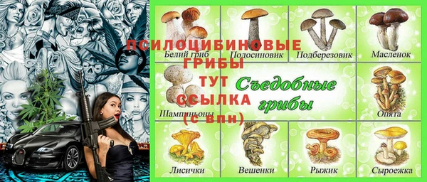 COCAINE Аркадак
