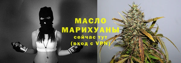 спиды Арсеньев