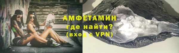гидра Балабаново
