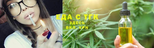 спиды Арсеньев
