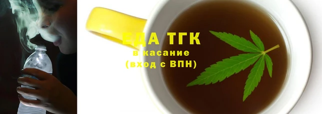 спиды Арсеньев