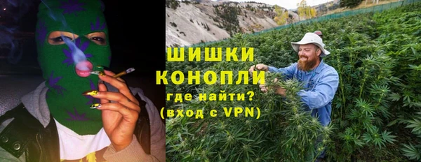 COCAINE Аркадак