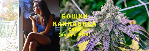 экстази Елизово