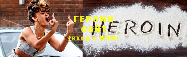 спиды Арсеньев