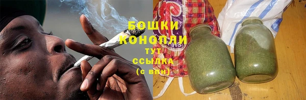 наркотики Армянск