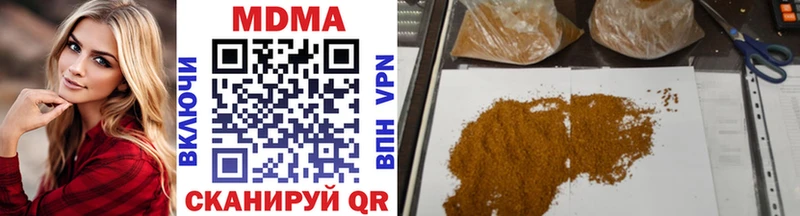 купить закладку  Карасук  MDMA crystal 