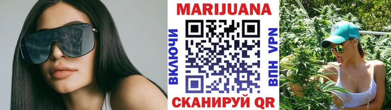 hydra ТОР  Карасук  Марихуана Amnesia 